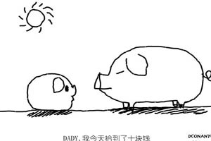 按此进入游戏最爆笑的FLASH