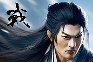 按此进入游戏玄天之战